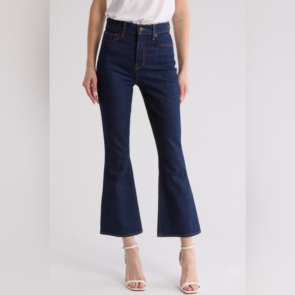 Veronica Beard Carson Ankle Flare High Rise Size 27 B900